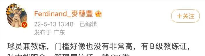 本菲卡计划与迪马利亚续约一个赛季本菲卡主帅施密特接受媒体的采访时表示，俱乐部计划与迪马利亚续约。